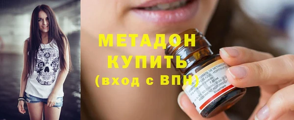 круглые Верея