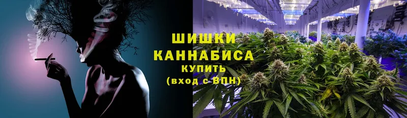 Конопля THC 21%  цены наркотик  Вуктыл 